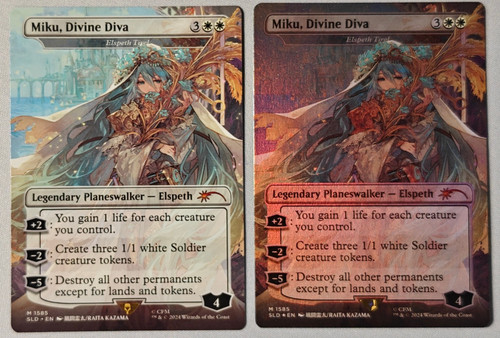 Mtg secret lair miku divine - secret,