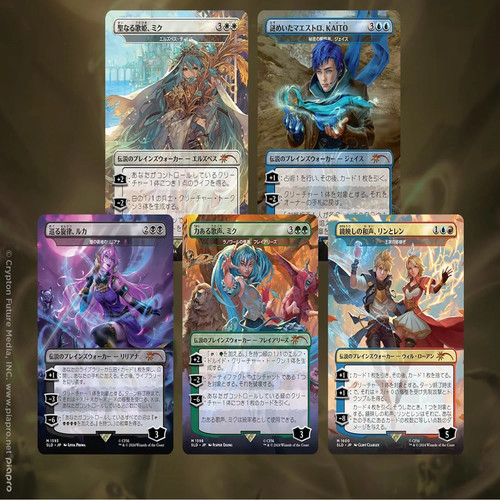 Magic the gathering tcg - gathering, tcg:
