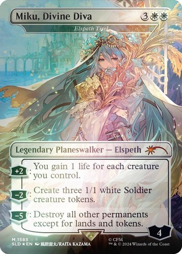 Elspeth tirel tana segreta - tirel,
