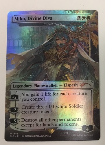 Miku divina diva elspeth - -,