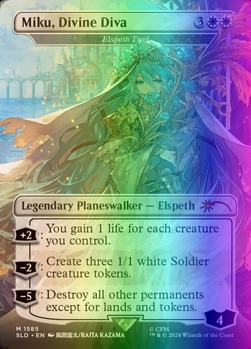 Elspeth tirel sld - (1585/3330),