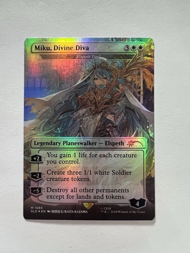 Miku divine diva elspeth - diva, (elspeth