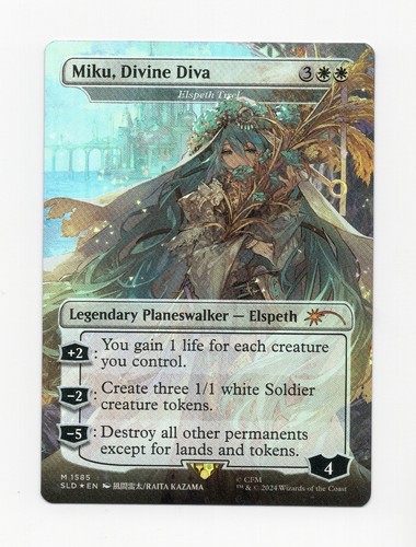 Miku divine diva elspeth - divine,